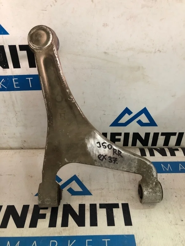 Рычаг подвески задний правый INFINITI QX50 J50