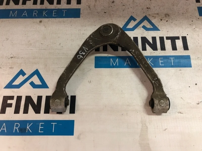 Рычаг подвески верхний передний правый INFINITI