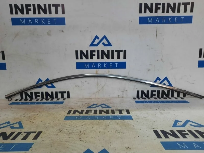 Молдинг двери верхний передний правый INFINITI