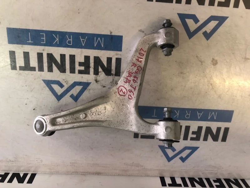 Рычаг подвески задний правый INFINITI QX50 J50