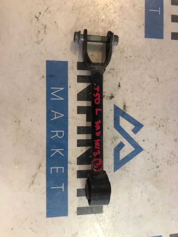 Рычаг подвески продольный (тяга) INFINITI QX50 J50