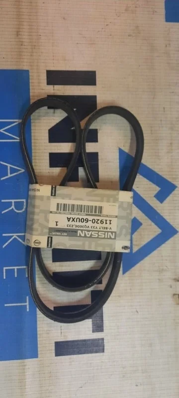 Ремень приводной INFINITI FX45 S50