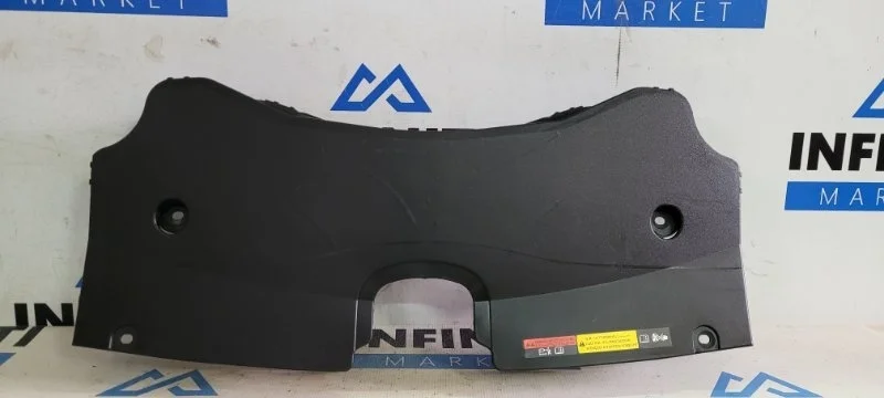 Воздухозаборник INFINITI QX70 S51 VQ37VHR