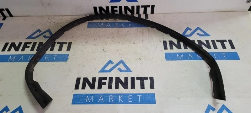 Резинка капота (уплотнительная) передняя INFINITI
