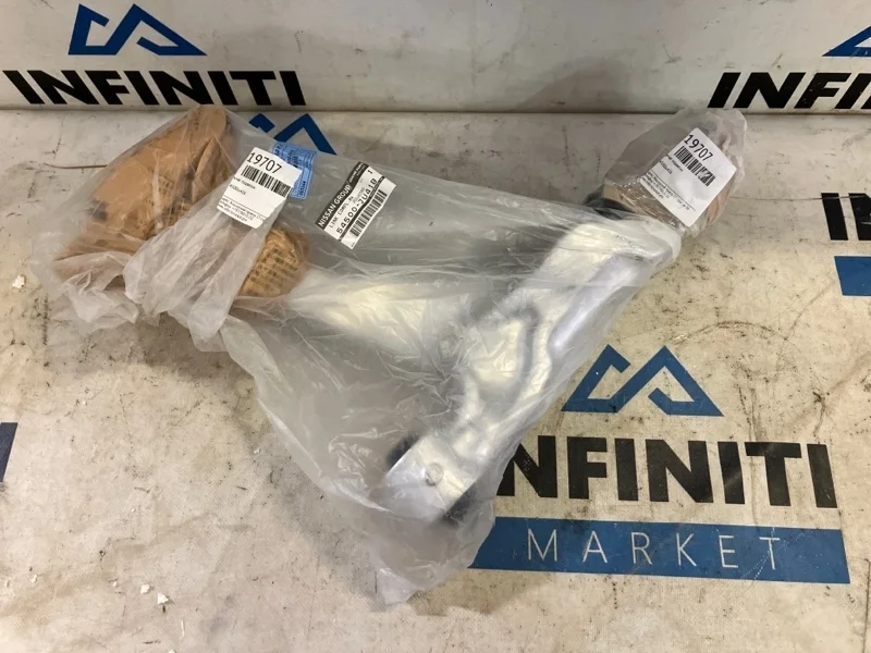 Рычаг подвески нижний передний правый INFINITI G25