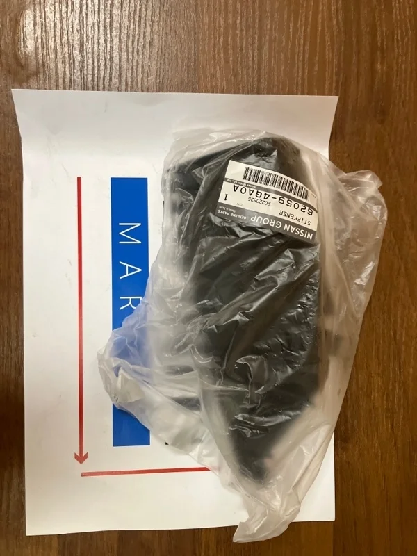 Кронштейн бампера верхний передний левый INFINITI