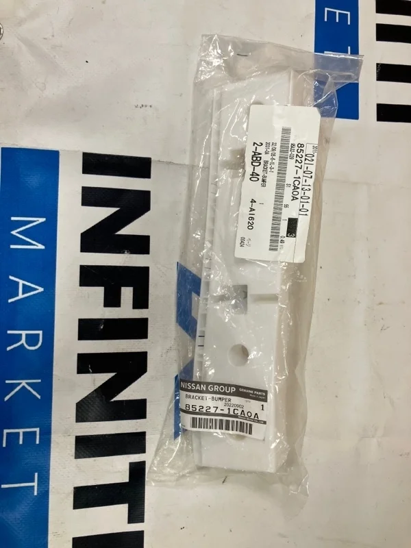 Кронштейн бампера задний левый INFINITI QX70 S51