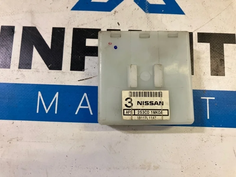 Блок управления фарами INFINITI M37 Y51 VQ37HR