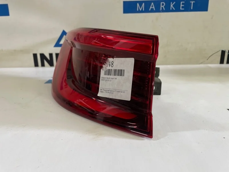 Фонарь в крыло задний левый INFINITI QX50 J55