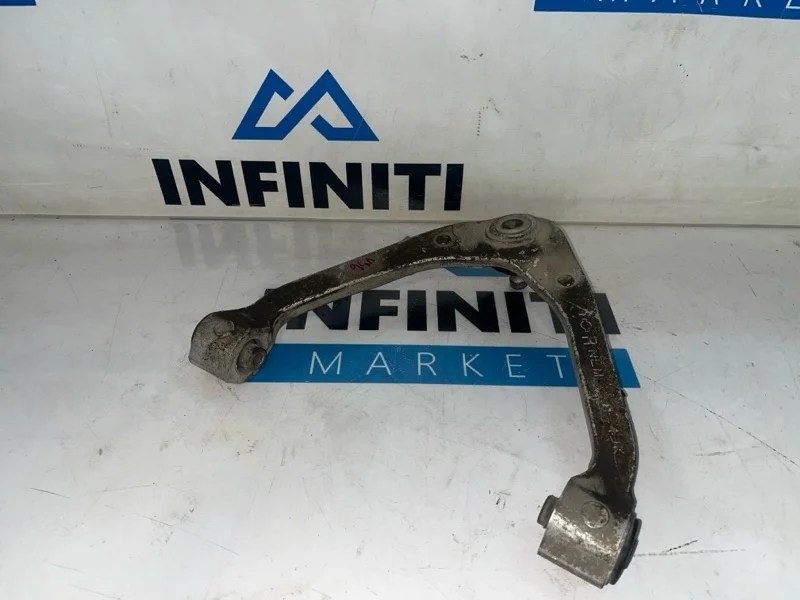 Рычаг подвески верхний передний правый INFINITI