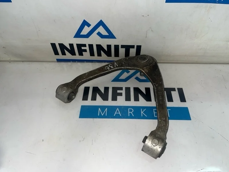 Рычаг подвески верхний передний правый INFINITI