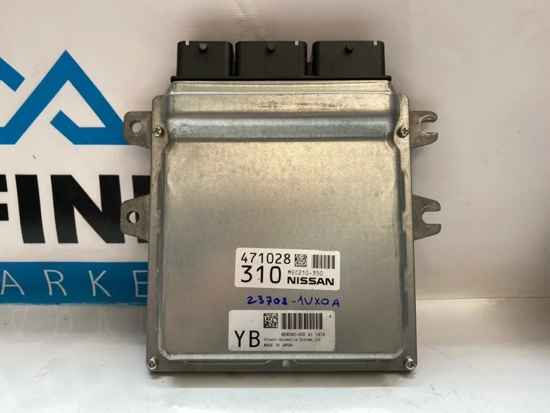 Блок управления двигателем (ДВС) INFINITI QX70 S51