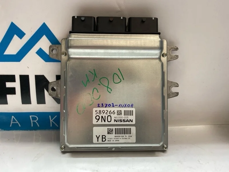 Блок управления двигателем (ДВС) INFINITI QX70 S51