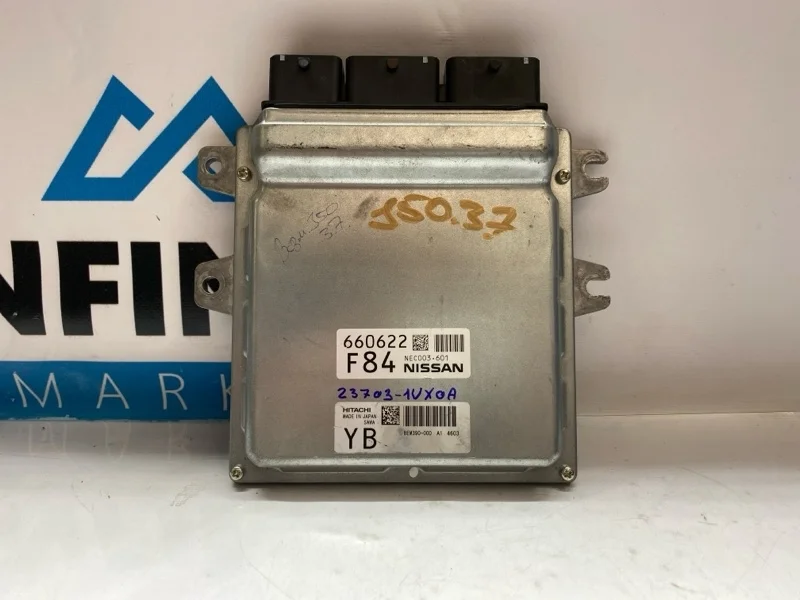 Блок управления двигателем (ДВС) INFINITI QX70 S51