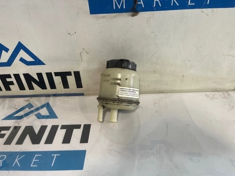 Бачок гидроусилителя руля (ГУР) INFINITI FX35 S50