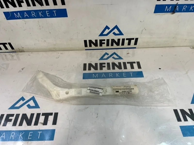 Кронштейн бампера задний NISSAN ALMERA G15