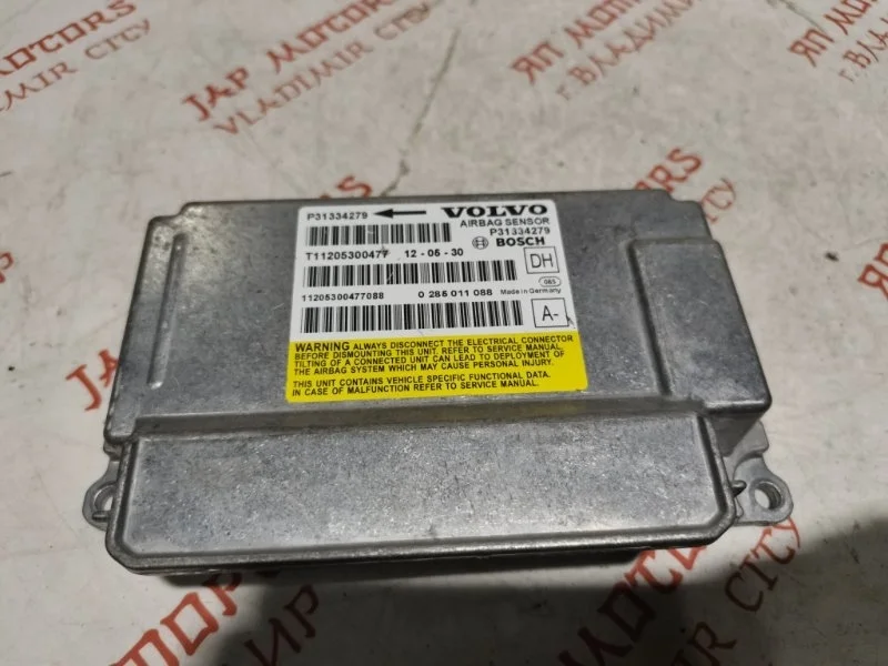 Блок управления Volvo XC60 B6304T4 2013