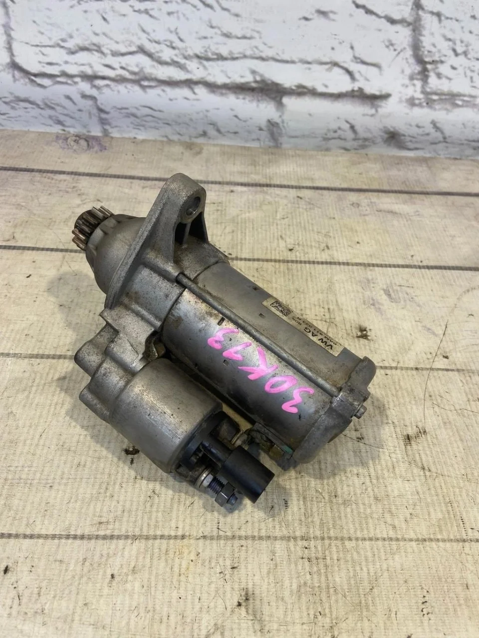 Стартер Skoda Octavia 2014 A7