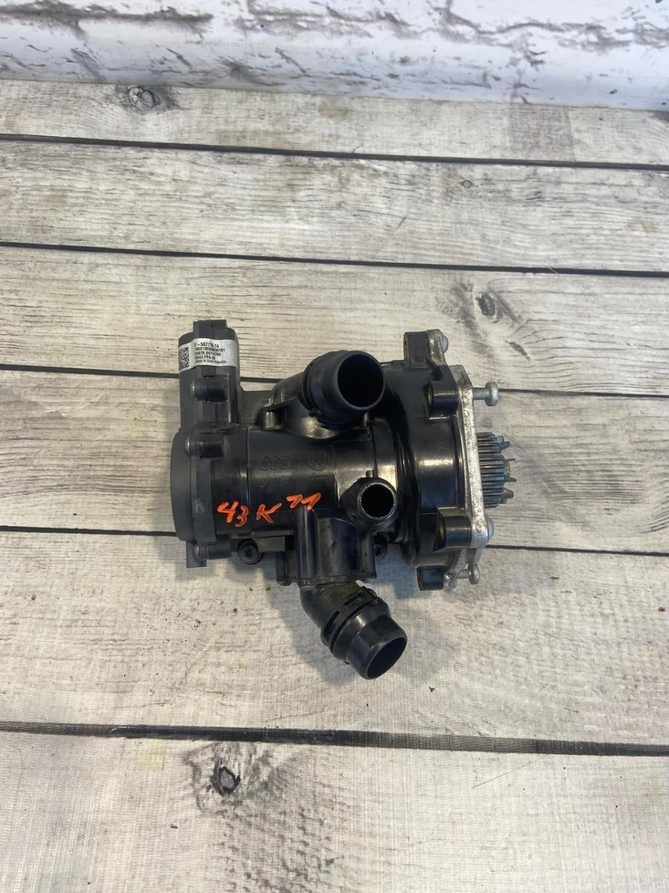 Помпа VW Tiguan 2 2018