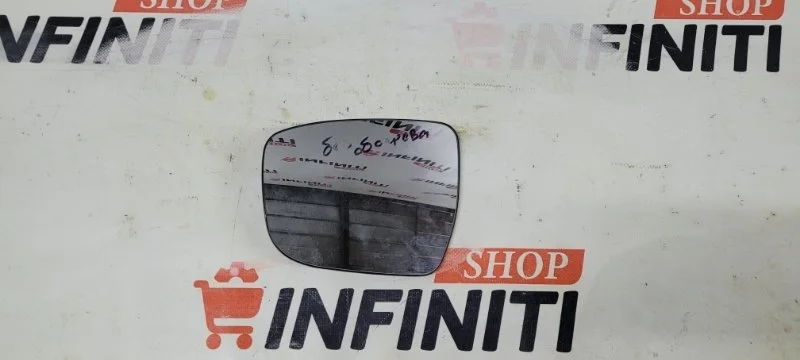 Зеркальный элемент левый NISSAN X-Trail T32