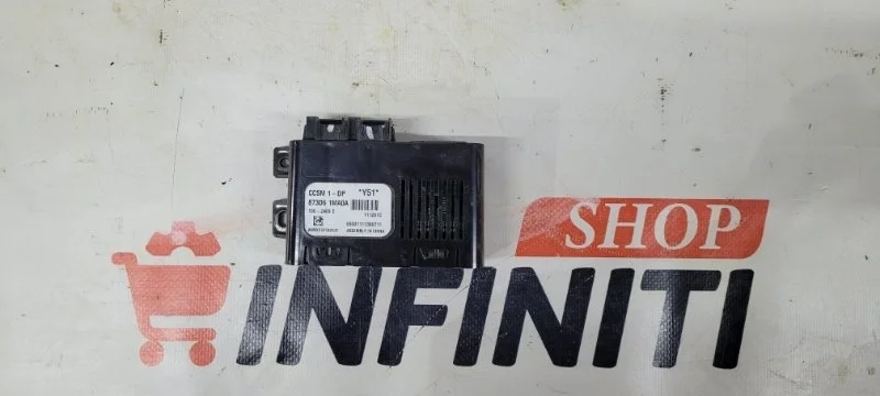 Блок управления передний левый INFINITI M37 Y51