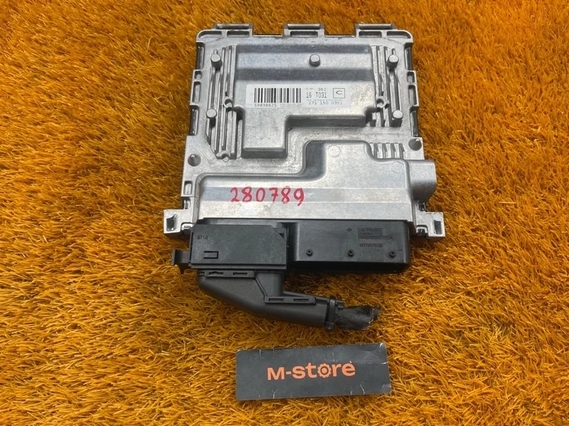 Блок управления двс Mercedes-Benz C-Class 2010 A2711500391 W204 271.860