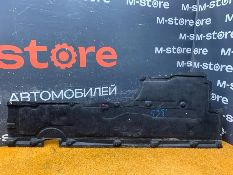 Защита днища кузова Bmw 7-Series 2009 51757185035 F02 N63B44A, левая