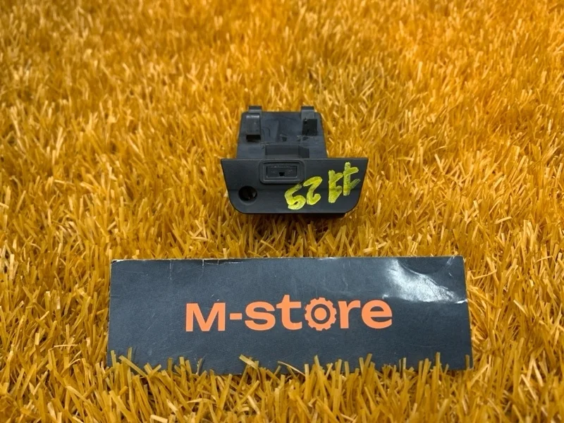 Форсунка омывателя Bmw X5 2008 7161469 E70 N52B30A, левая