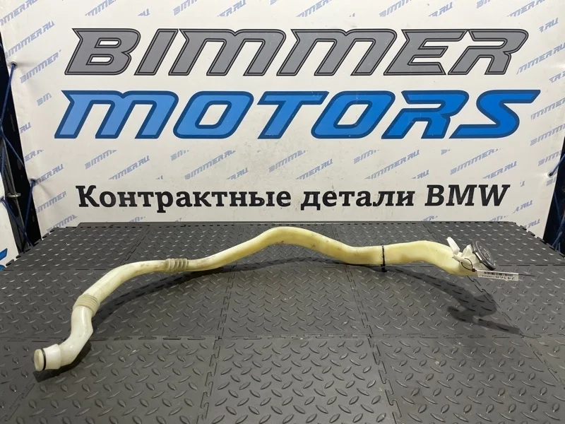 Заливная горловина бачка омывателя BMW 520d 61667203270 F11 N47D20C
