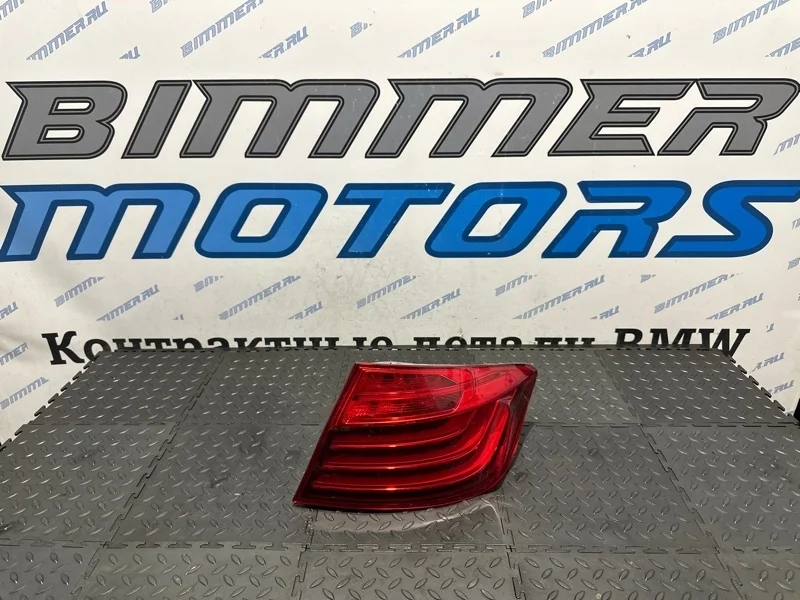 Фонарь BMW 550iX 2014 63217312707 F10 N63B44B, задний правый