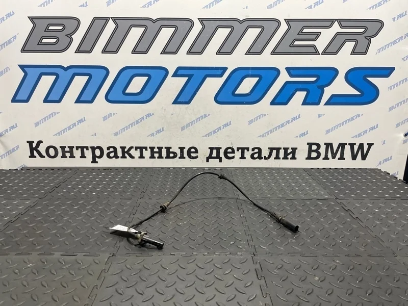 Датчик abs BMW X5 Е70