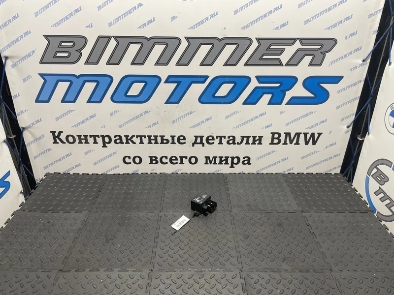 Реле вентилятора Bmw 3 61367661503 F30