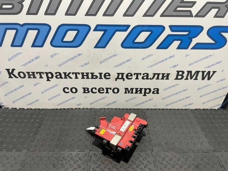 Распределитель тока B+ BMW 7 61149240490 F04, задний