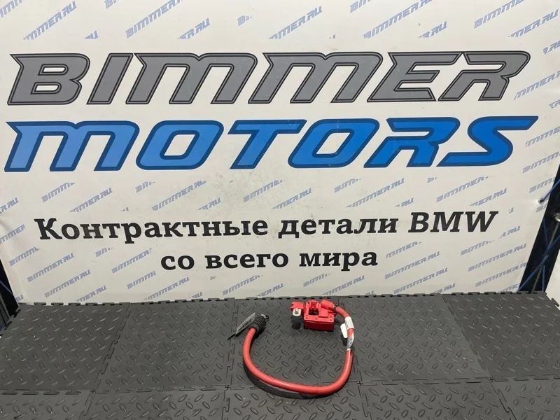 Плюсовая клемма пиропатрон BMW 7 61129217036 F04