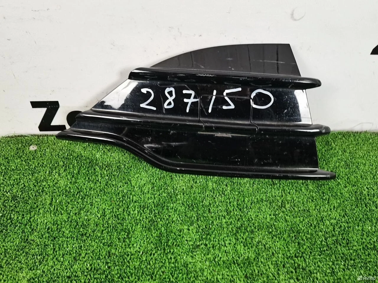 Решетка бампера передняя правая ford kuga 2 дорест