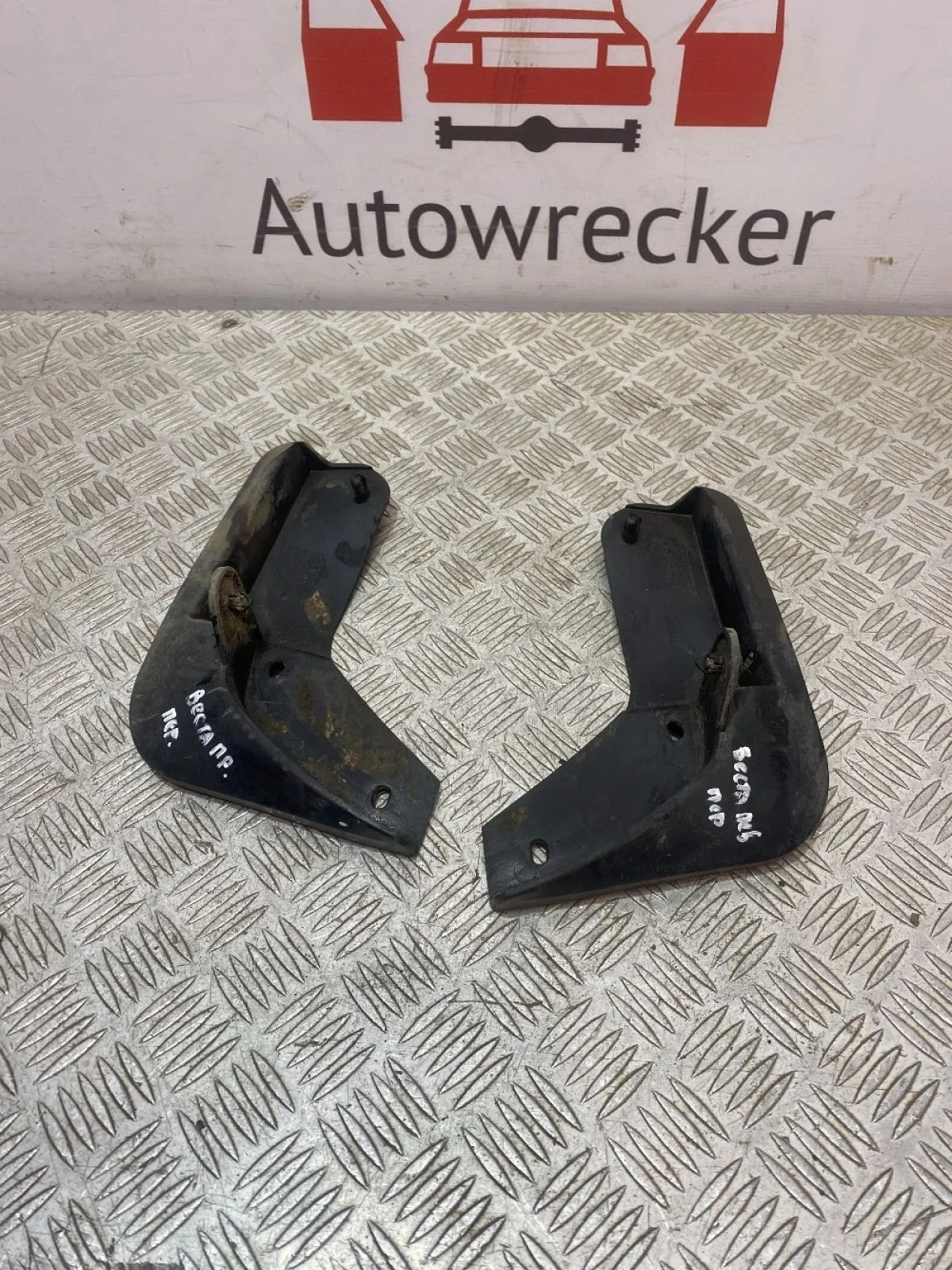 Брызговик ВАЗ (LADA) Vesta I рестайлинг (2022—2025)