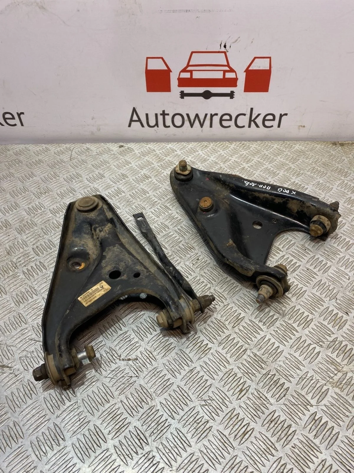 Рычаг передний ВАЗ (LADA) XRAY I (2015—2022)