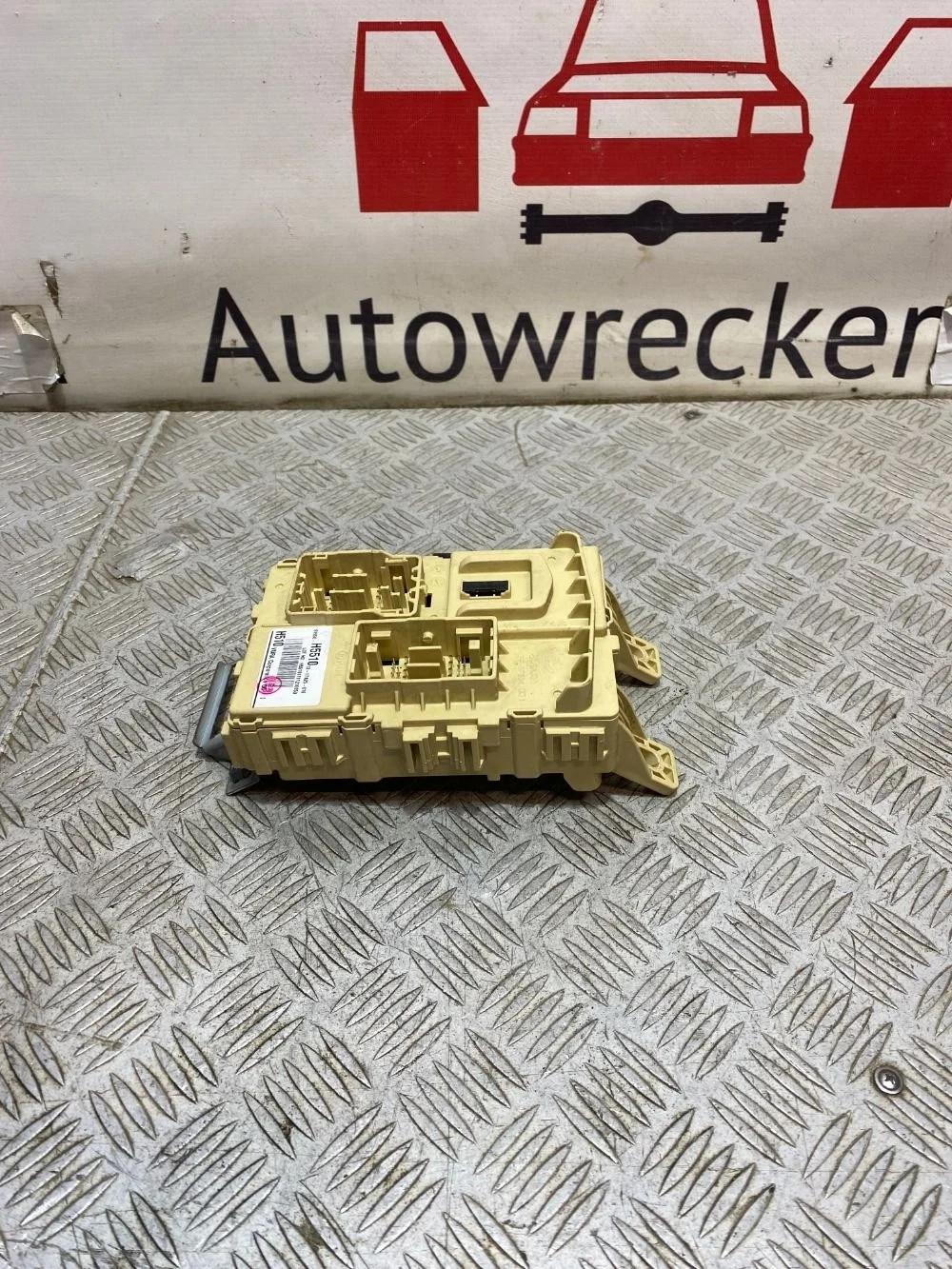 Блок предохранителей Hyundai Solaris II (2017—2020)