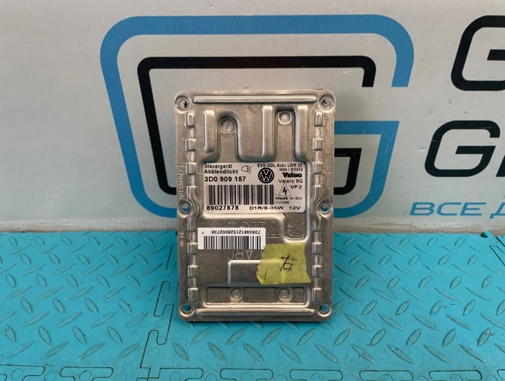 Блок розжига ксенона Volkswagen Touareg 2006 3D0909157 7LA BMV 3.2, левый