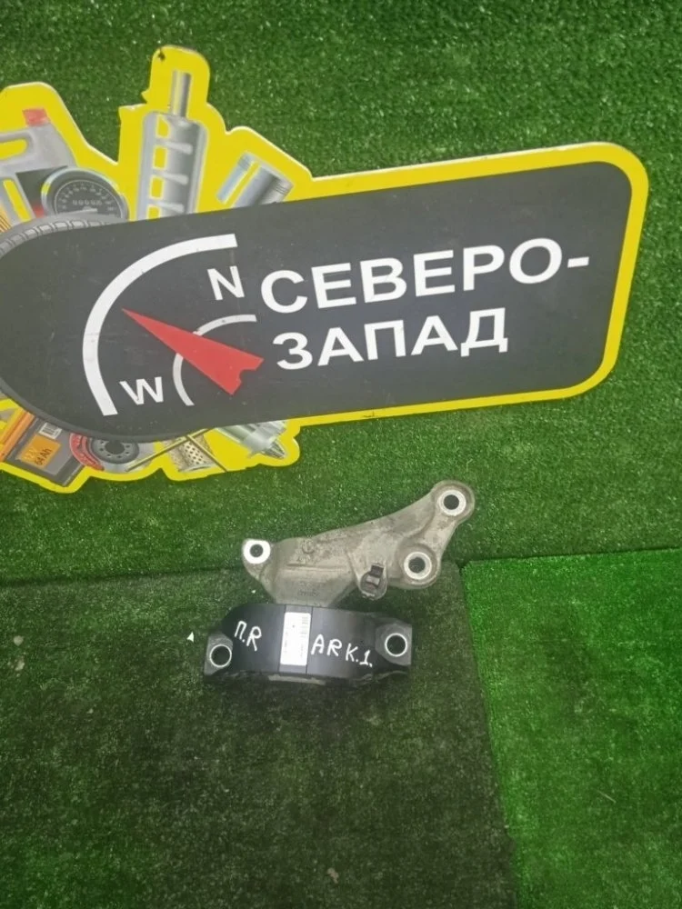 Подушка двигателя Renault Arkana 2021 112103250R XJC H4M441, правая