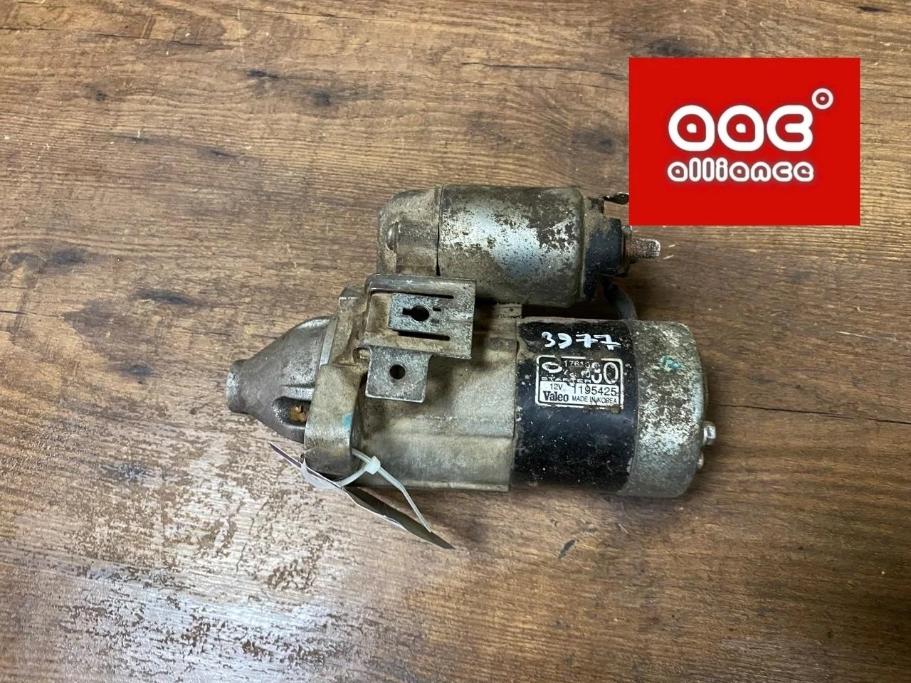 Стартер Nissan Almera Classic 2008 2330095F0C B10 QG16DE