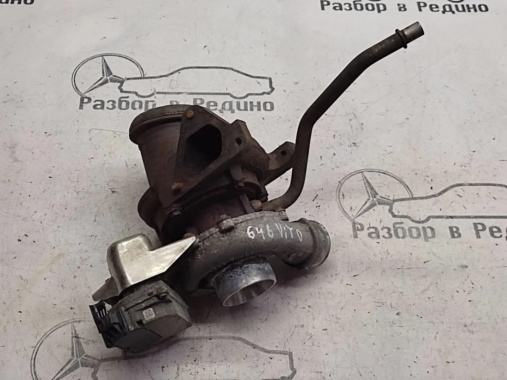 Турбина Mercedes-Benz