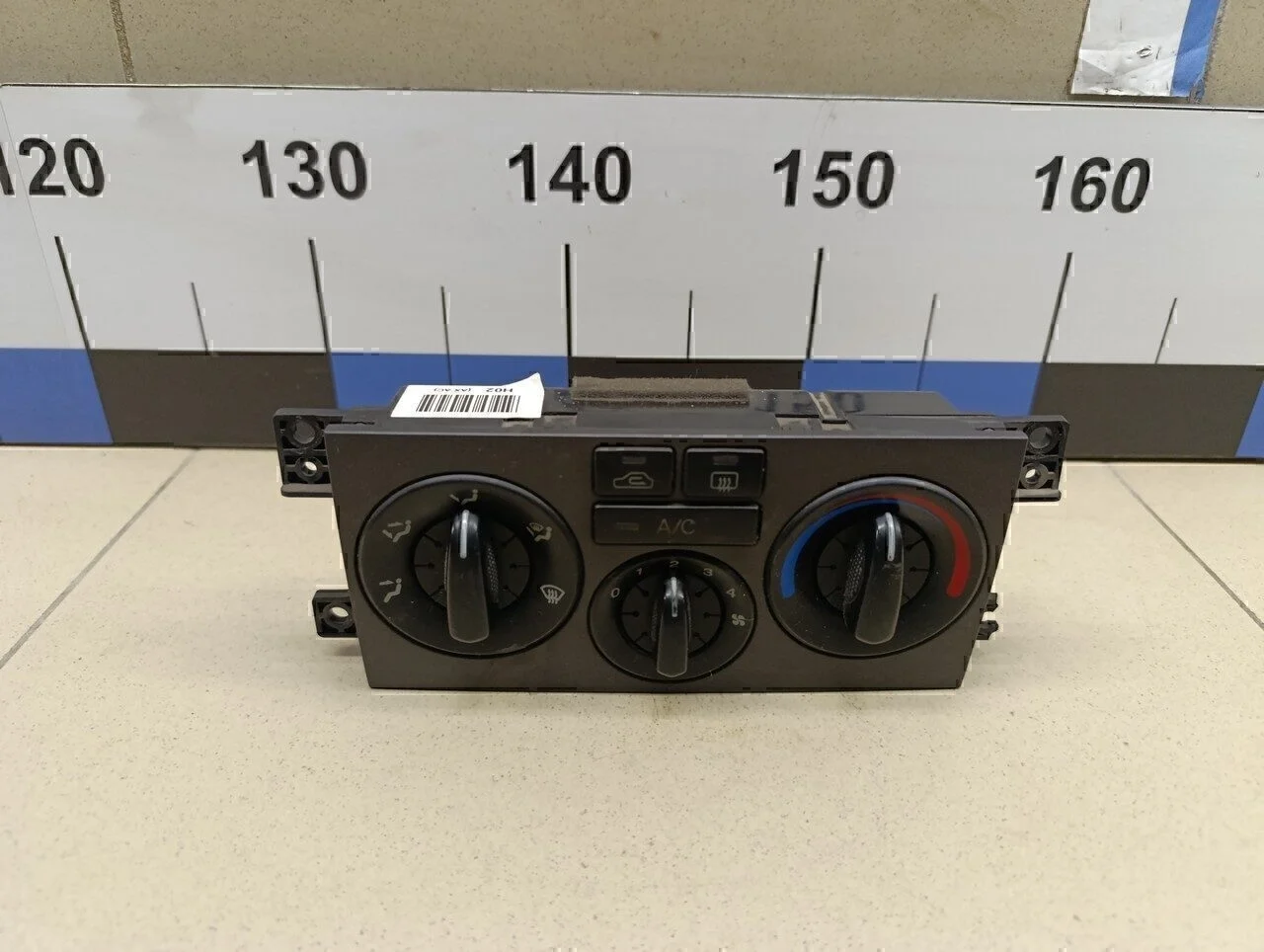 Блок управления отопителем Elantra 2000-2005