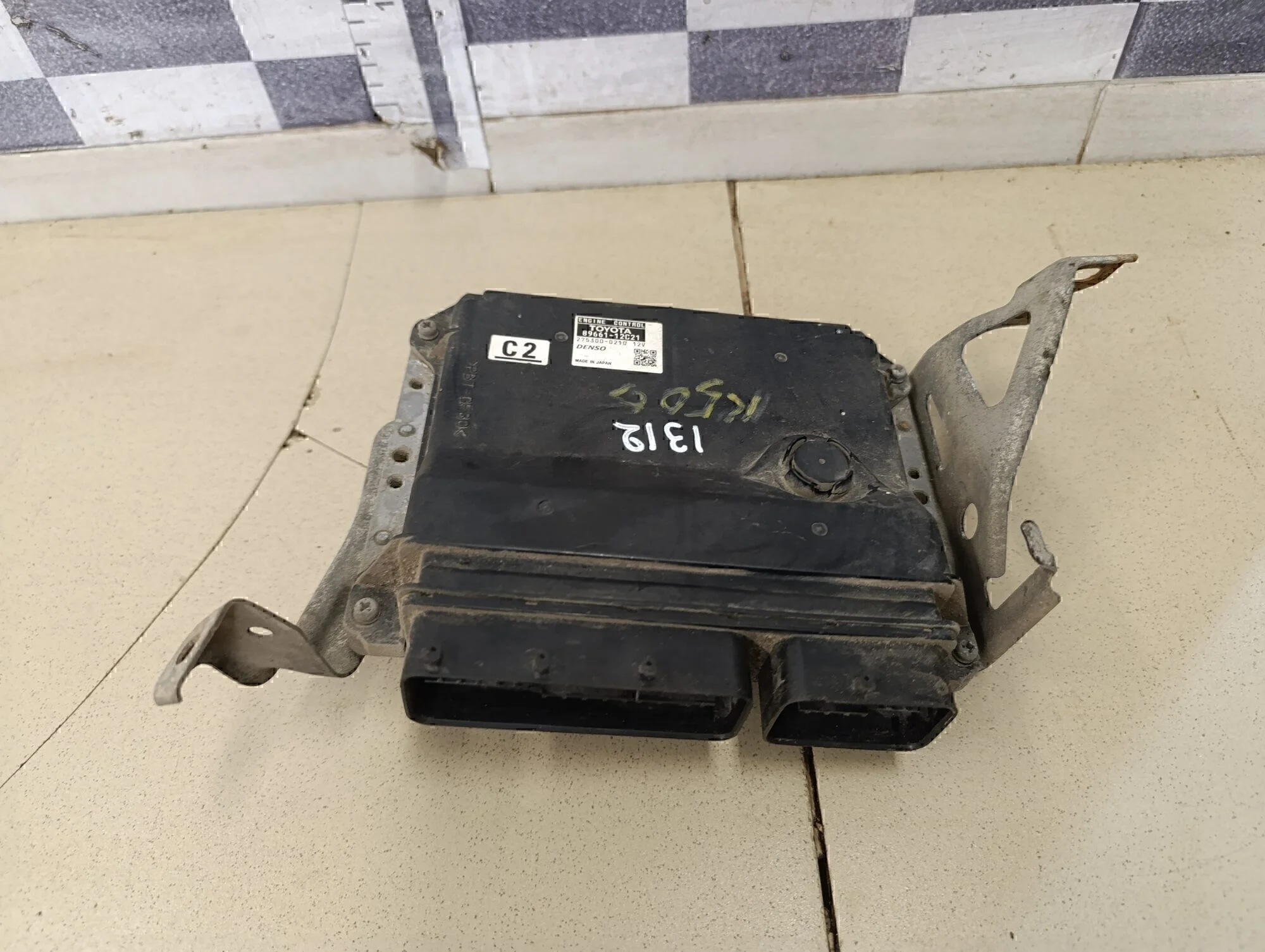 Блок управления двигателем Corolla E15 2006-2013