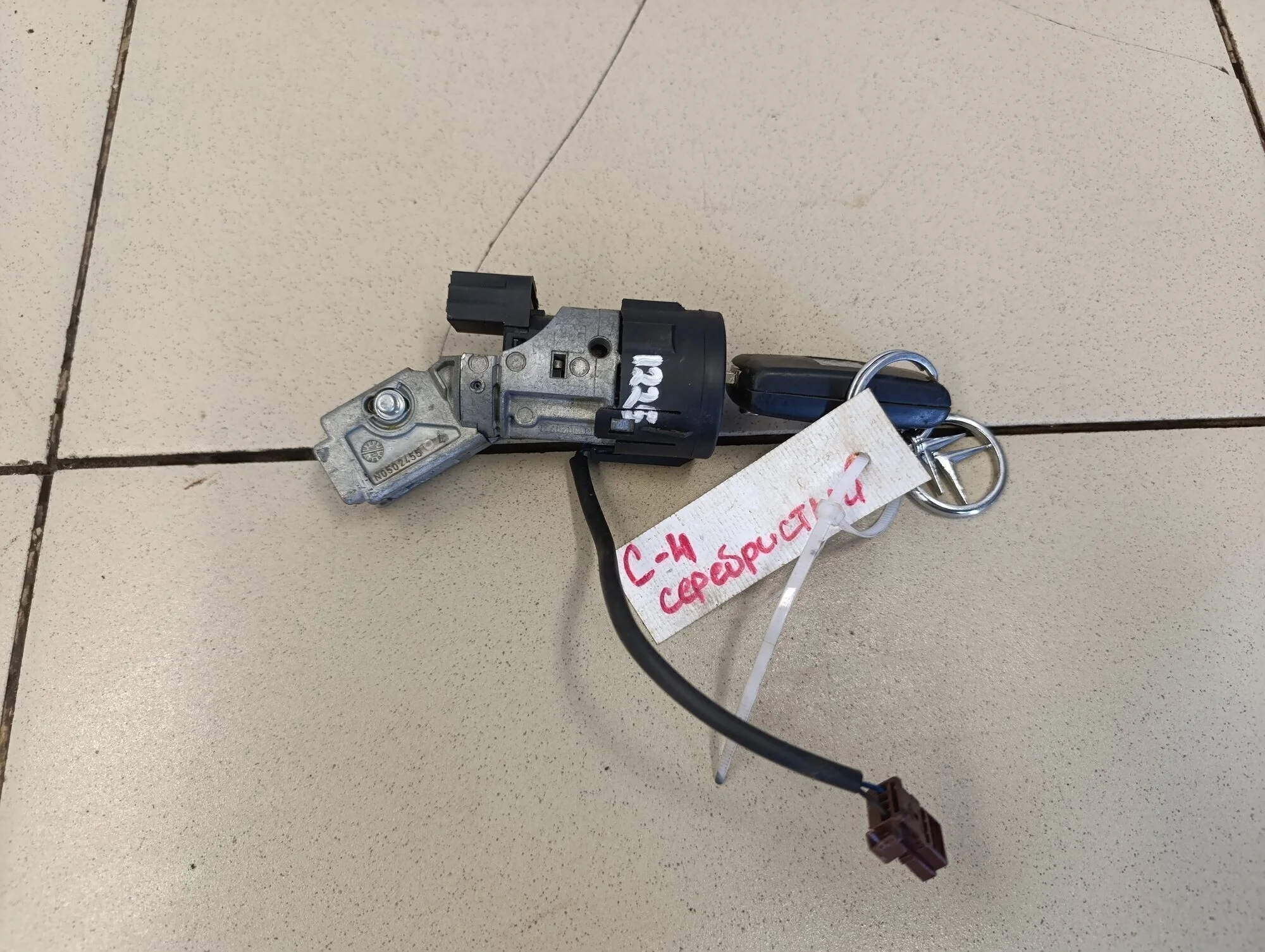 Замок зажигания C4 2005-2011