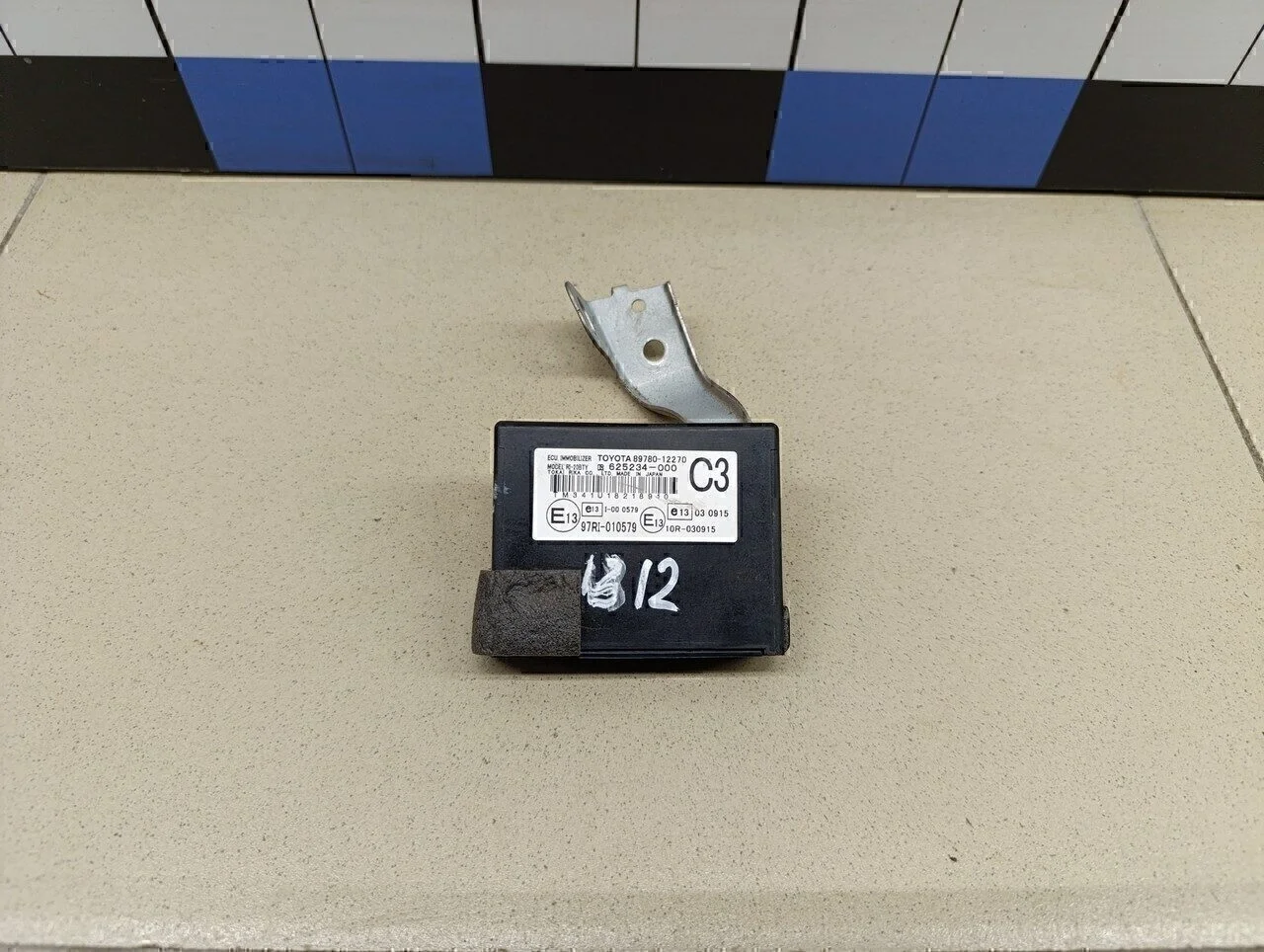 Блок электронный Corolla E15 2006-2013