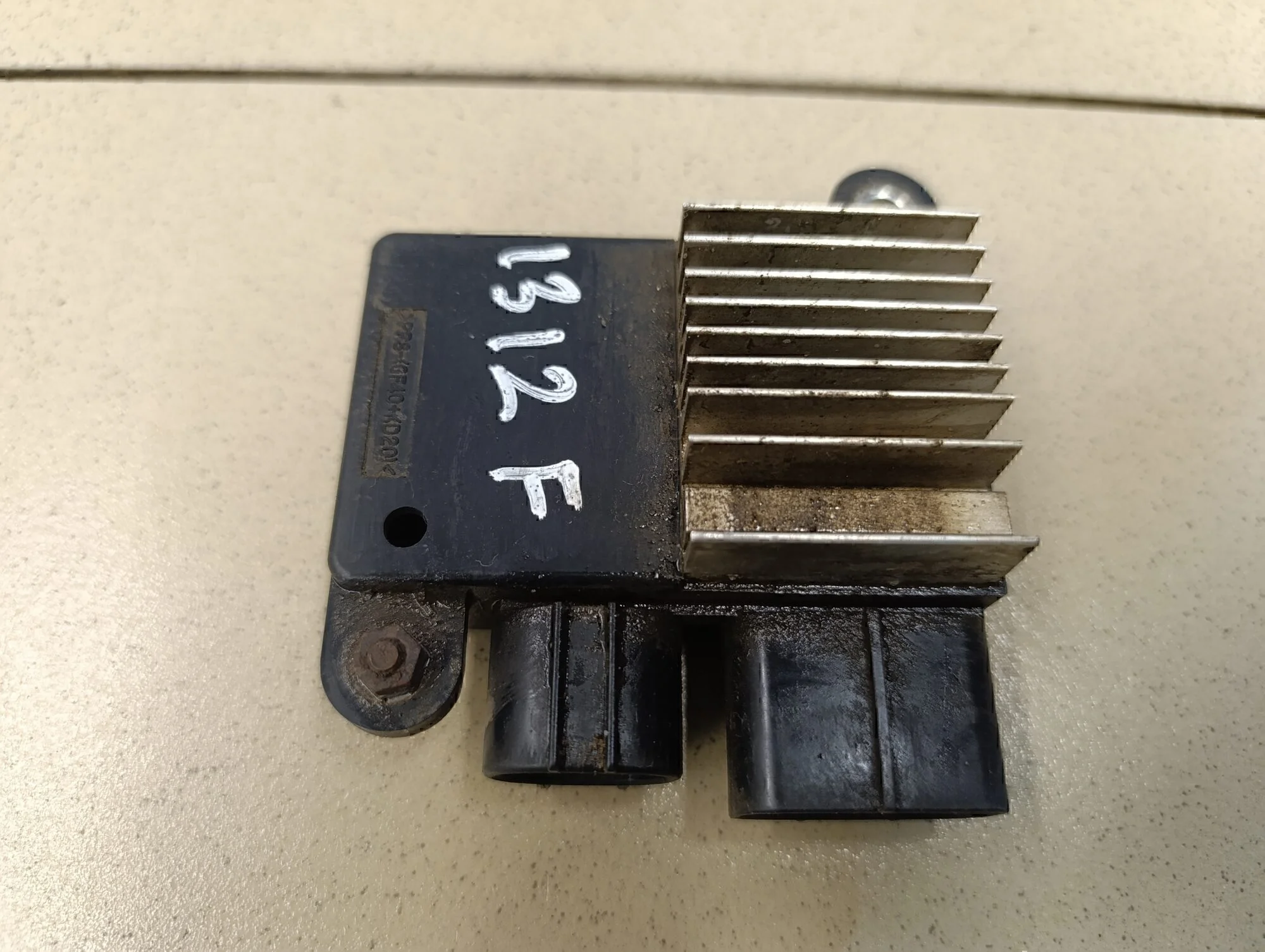 Блок управления вентилятором Corolla E15 2006-2013