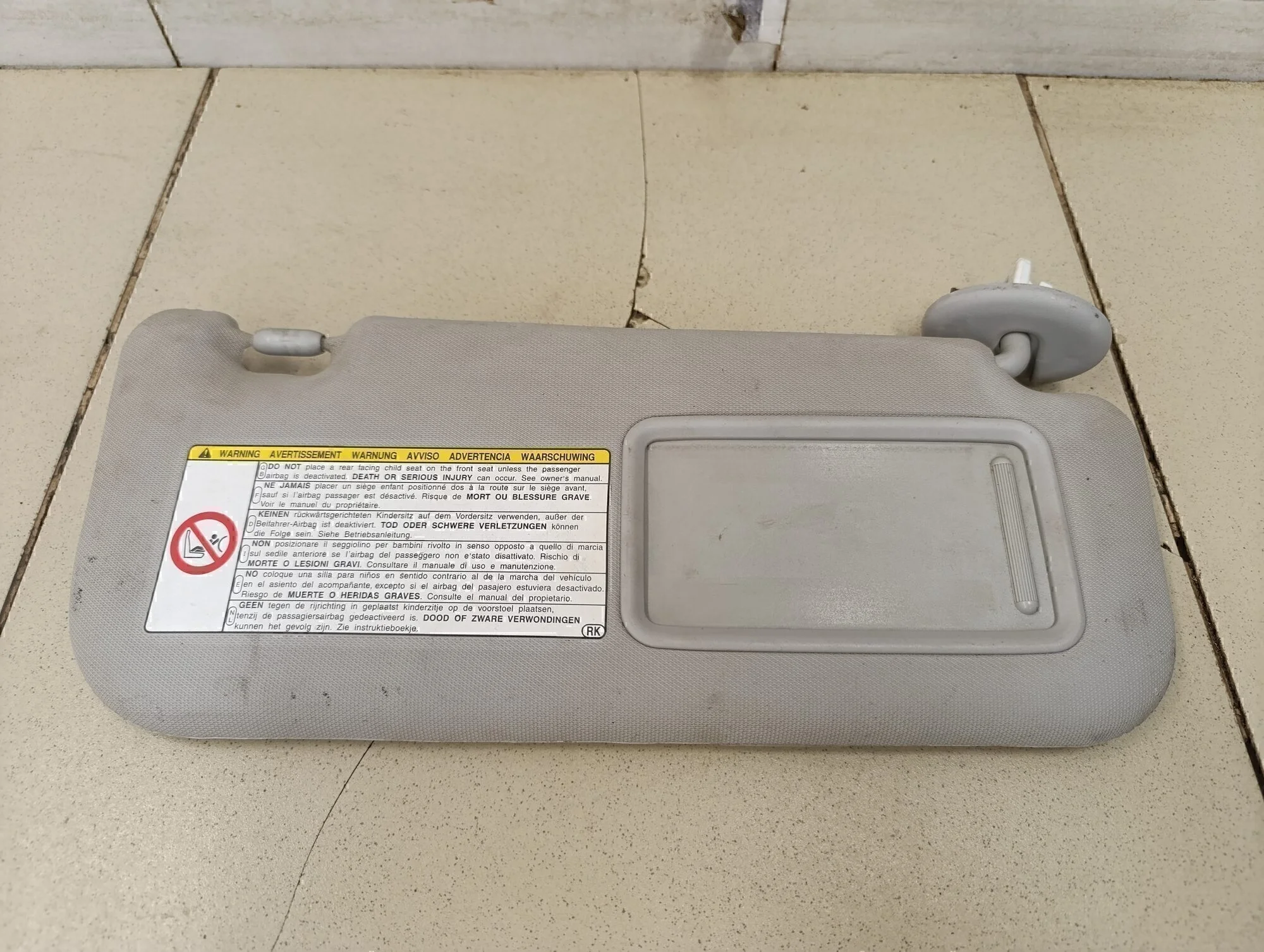 Козырек солнцезащитный (внутри) Corolla E15 2006-2013