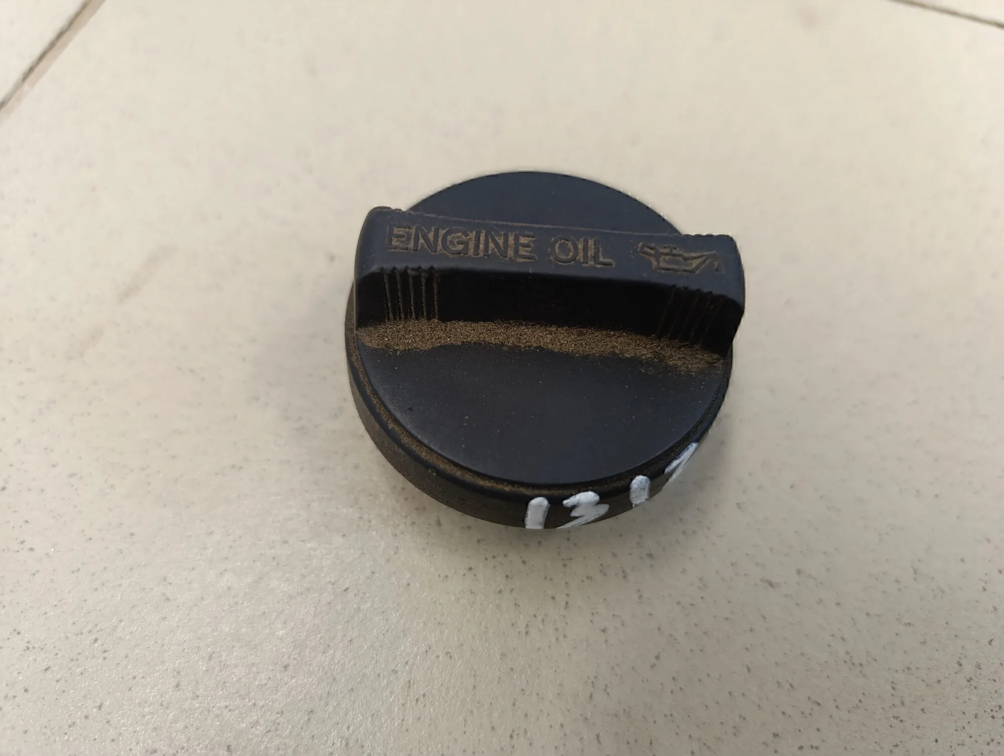 Крышка маслозаливной горловины Avensis II 2003-2008