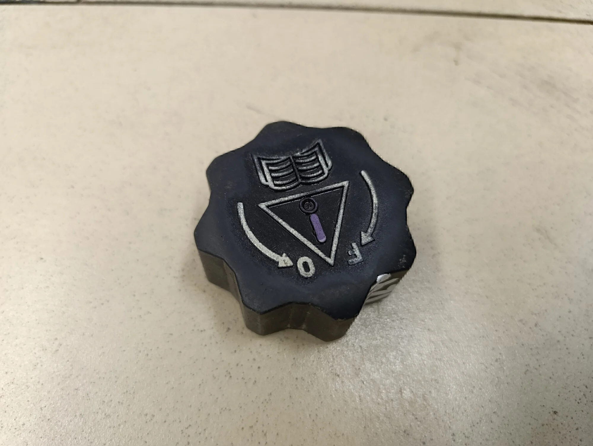 Крышка расширительного бачка 206 1998-2012